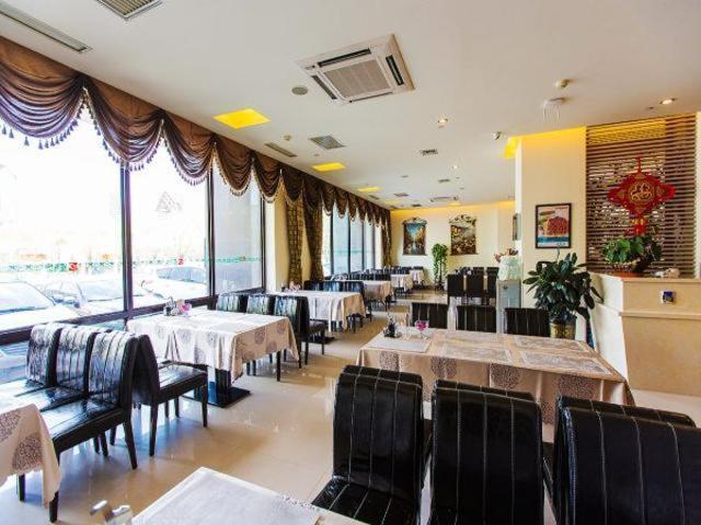 Jinjiang Inn Daqing Xincun Development Zone Экстерьер фото