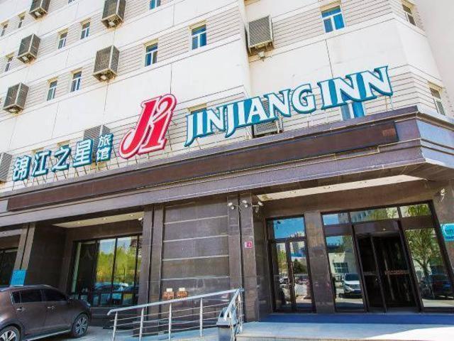 Jinjiang Inn Daqing Xincun Development Zone Экстерьер фото